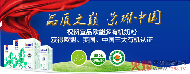 �Ї�(gu��)�ЙC(j��)�̷�Ʒ������Ʒ���W�ܶ��䷽�̷����L(f��ng)����2018�I(l��ng)��ǰ��