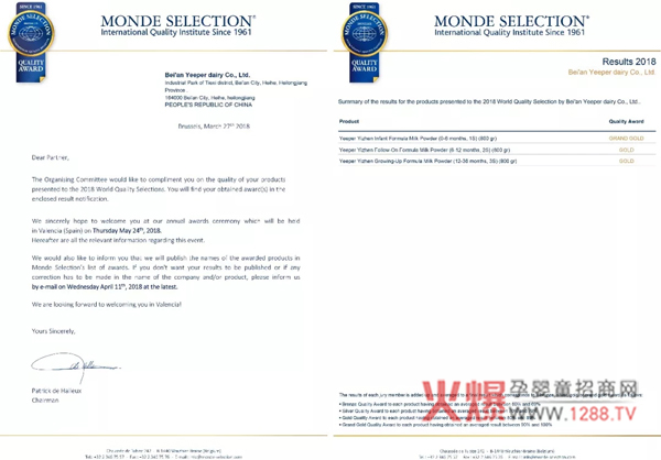 ���顱ţ����Ʒ��I(y��)�B�m(x��)�������³���