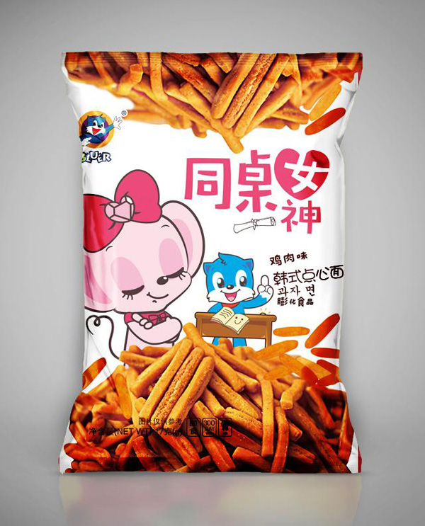 藍(lán)貓-同桌女神.jpg 藍(lán)貓-同桌女神.jpg