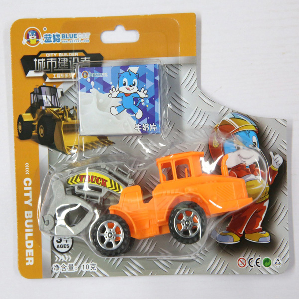 藍(lán)貓-城市建設(shè)系列4.jpg 藍(lán)貓-城市建設(shè)系列4.jpg