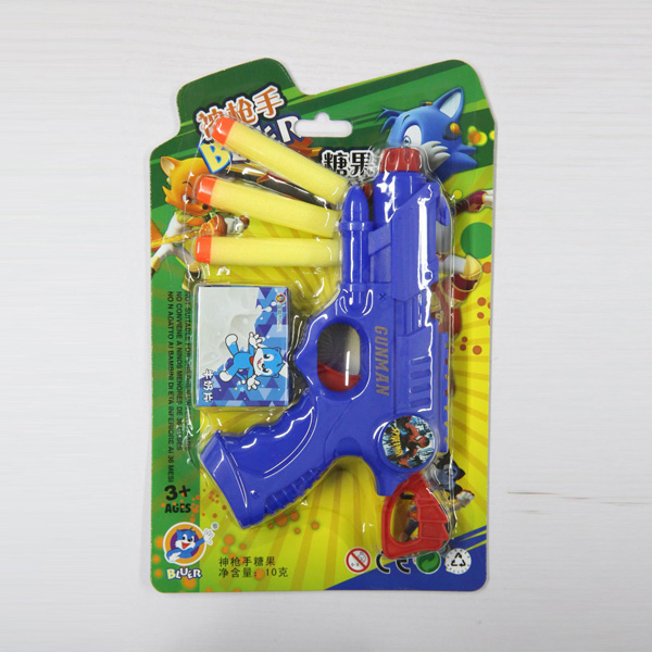 藍貓-神槍手系列藍色.jpg 藍貓-神槍手系列藍色.jpg