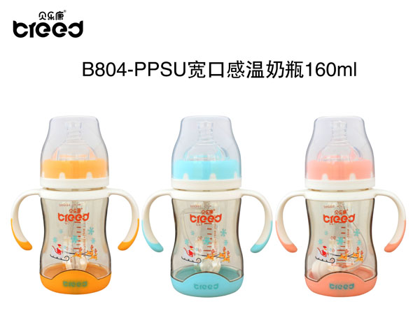 貝樂(lè)康PPSU寬口感溫奶瓶160ml.jpg 貝樂(lè)康PPSU寬口感溫奶瓶160ml.jpg