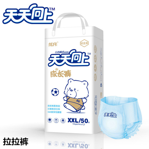  ��(y��u)���������ϳ��LѝXXL50