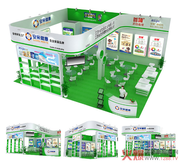 �������������H�������Z��������ײ������i��2018�����������Ћ�ͯ�aƷ���[��