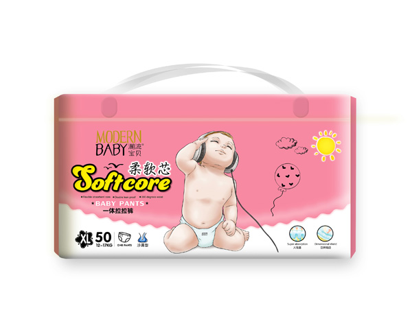 潮流寶貝柔軟芯一體拉拉褲XL50.jpg 潮流寶貝柔軟芯一體拉拉褲XL50.jpg