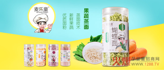 ����ͯ��ʳ��һ������С�N����������27�þ����������Ћ�ͯչ���Ϲ�ˇ���������I�B(y��ng)�x��