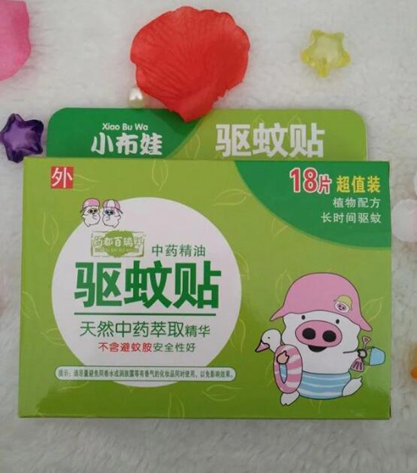  ˎ���������(q��)���N