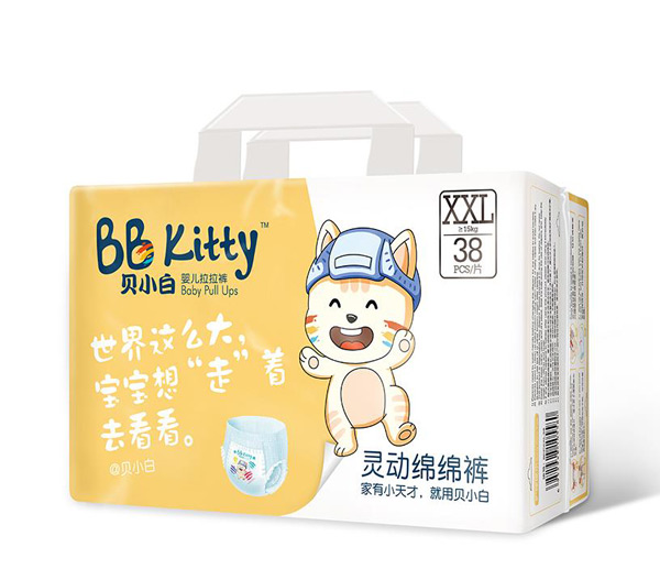 貝小白靈動(dòng)綿綿褲XXL38.jpg 貝小白靈動(dòng)綿綿褲XXL38.jpg