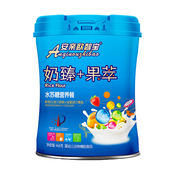 安親歐智寶奶臻果萃水蘇糖營養(yǎng)餐.jpg 安親歐智寶奶臻果萃水蘇糖營養(yǎng)餐.jpg