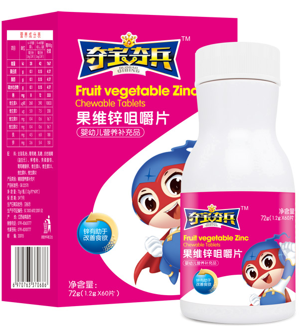 奪寶奇兵果維鋅咀嚼片72g.jpg 奪寶奇兵果維鋅咀嚼片72g.jpg