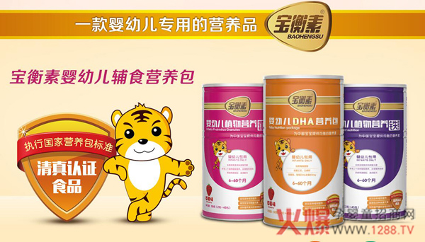 �����ؠI�B(y��ng)�� һ����׃����õĠI�B(y��ng)Ʒ