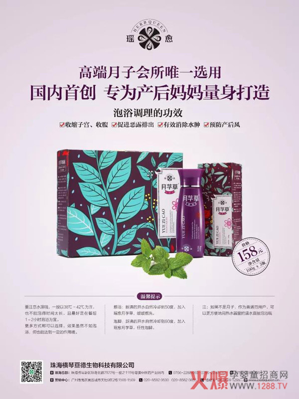 ��ο��ٸ㶮����ĸ��ϴ�o(h��)ϵ����