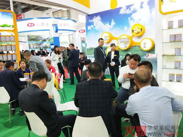 �sҫҊ�CƷ�|(zh��)�����S�~ؐ���ؾ��ʾ`��2018�����������Ћ�ͯչ