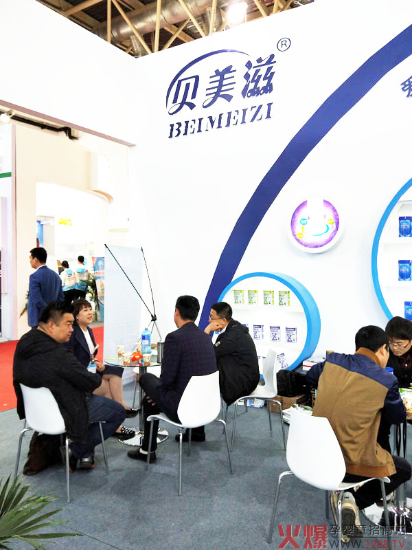 ؐ���̡���(y��u)�����̷������27�þ���•�����Ћ�ͯչ��ӆ�β��࣬���ʼ�����