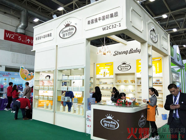 2018����չ����ֱ������ţؐ�Ⱦ`��Ʒ�������������⡰���¡���ӆ�λ𱬣�