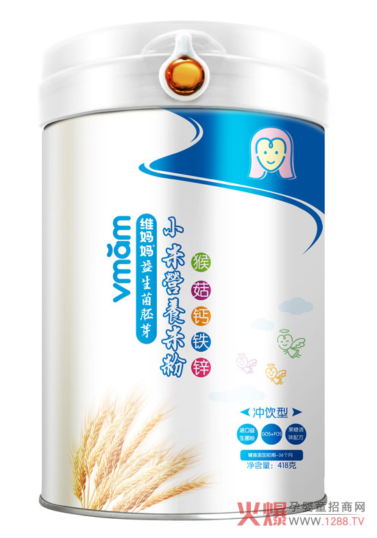 �S�������׃�С���׷������䷽��I�B(y��ng)��׌���������oʳ