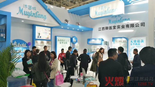 ��ҕ����Ʒ�ƣ���������ϴ�o��Ʒ���ྩ��չ�⡰���¡����˚ⱬ���ӆ؛�ᳱ��