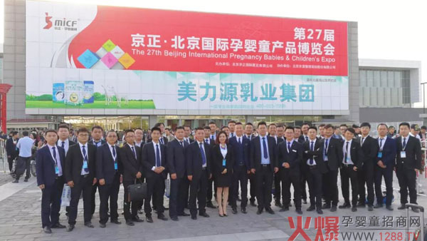 �����F����s���ۃ�(y��u)�؎����I(l��ng)��һ���o�c���ȵ����̷�ʢ�磡