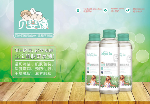    ؐ�뾉�SE�o(h��)�w�ϙ����B(y��ng)��