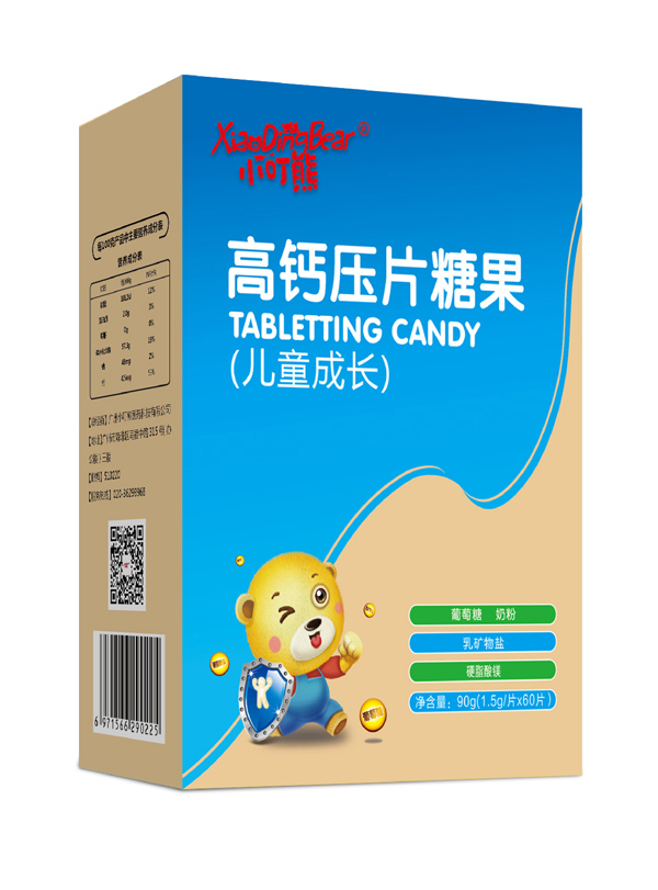   С���ܸ��}��Ƭ�ǹ�����ͯ���L���Q��