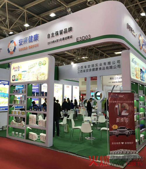 ���H�����ļ��R�l(f��)�뾩���������Ћ�ͯչ ��(zh��n)���Ȼ���ի@���˚⣬�A�úÿڱ���