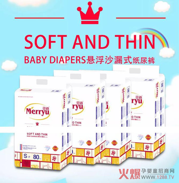 ���Z����ѝ��֪���S�ң����I(y��)�������a(ch��n)Ʒ��(y��u)�����@�����ĺ��o����