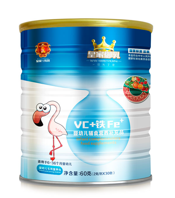 皇家御乳VC+鐵營(yíng)養(yǎng)包.jpg 皇家御乳VC+鐵營(yíng)養(yǎng)包.jpg