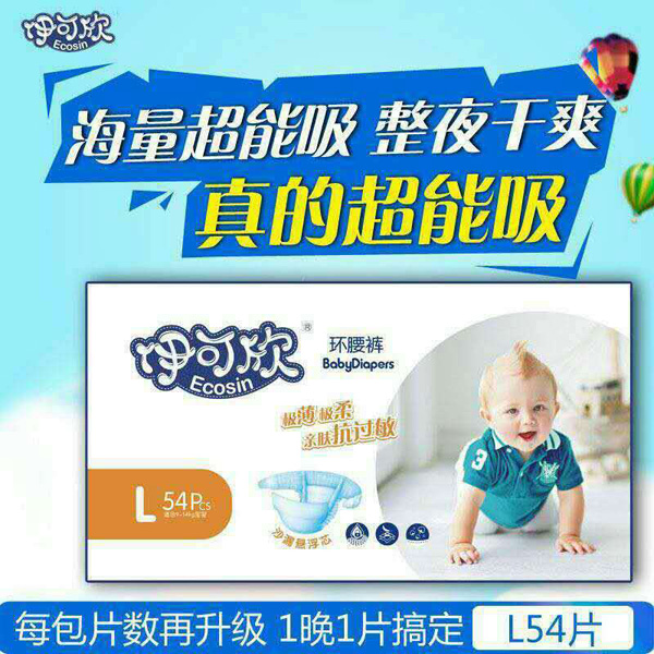 ������ɳ©�Ҹ��h(hu��n)��ѝ �O(sh��)Ӌ�D.jpg