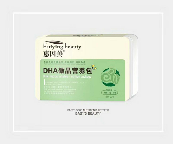 ������DHA΢���I�B(y��ng)��.jpg