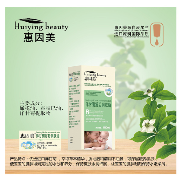 ������ ��ʾ�ԡ���w��.jpg