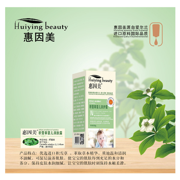  �������eѩ�݋냺��(r��n)�w¶