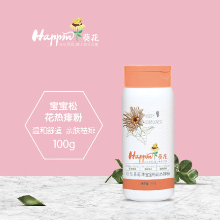  �g��(l��)���������ɻ������