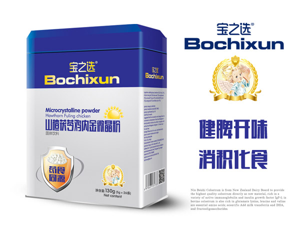 寶之選山楂茯苓雞內(nèi)金微晶粉.jpg 寶之選山楂茯苓雞內(nèi)金微晶粉.jpg