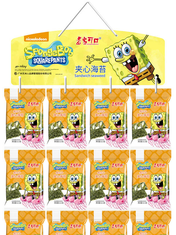 香當可口海綿寶寶系列-夾心海苔.jpg 香當可口海綿寶寶系列-夾心海苔.jpg
