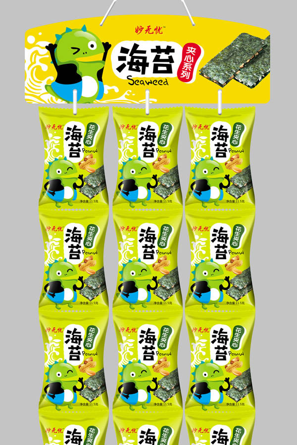 妙無(wú)憂海苔夾心系列1.jpg 妙無(wú)憂海苔夾心系列1.jpg