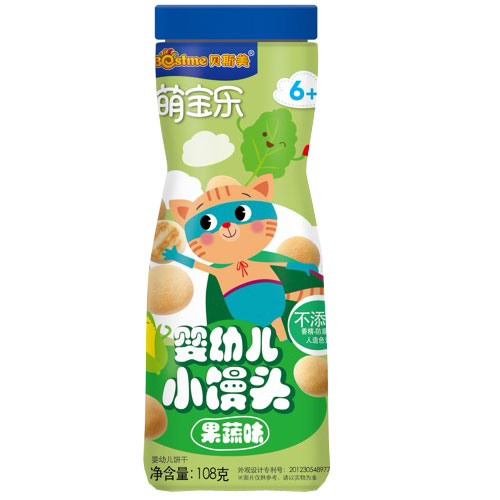 萌寶樂果蔬味yingye小饅頭.jpg 萌寶樂果蔬味yingye小饅頭.jpg