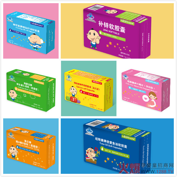 ��ע�I�B(y��ng)Ʒ�аl(f��)20����ĸ�����۷������վ��W�䎧�����M(j��n)�I�B(y��ng)�r(sh��)��