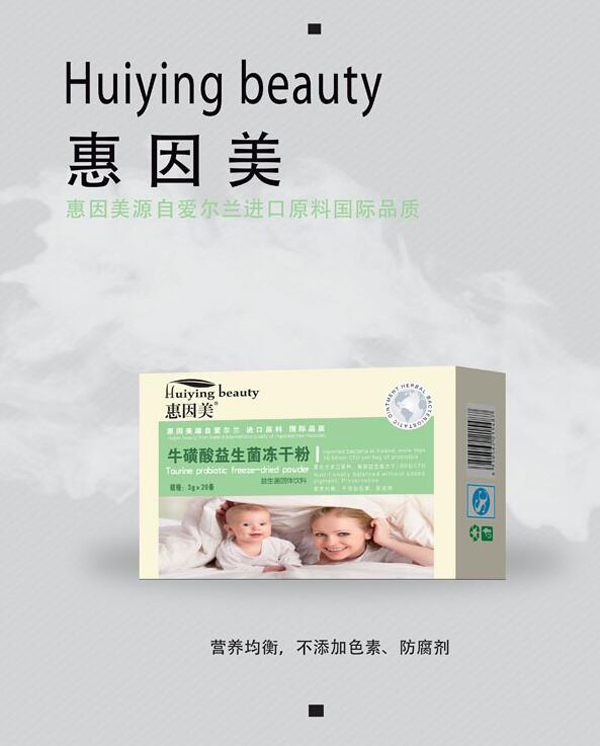   ���������������������ɷ�