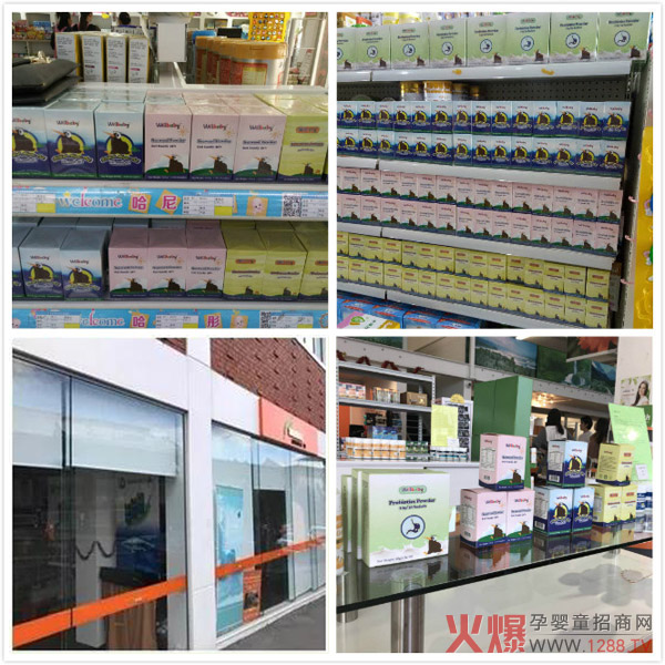 �ؐ���I�B(y��ng)Ʒ�������mԭ�a(ch��n)�M����֪��ˎ��GMP���a(ch��n)��