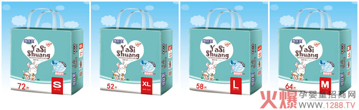 �������|(zh��)˯�����Žzˬ����ѝȫ������(j��)����Ч�iˮ����ˬ͸�⣬������˯������