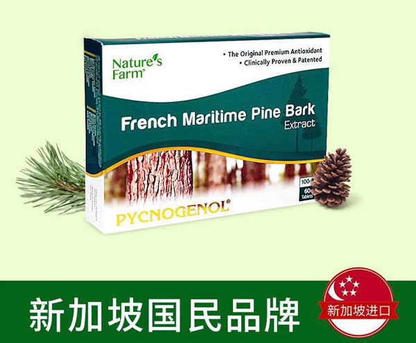 康資碧容健.jpg 康資碧容健.jpg