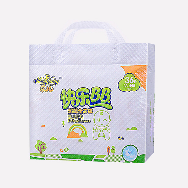 樂(lè)兒快樂(lè)BB紙尿片M36.jpg