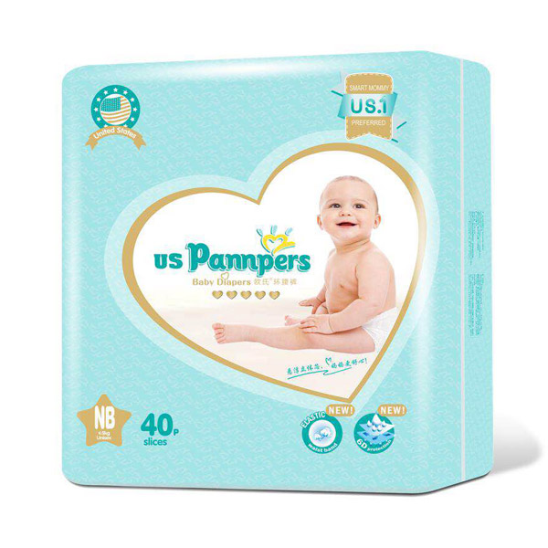 美國幫寶適歐氏環(huán)腰褲NB40.jpg 美國幫寶適歐氏環(huán)腰褲NB40.jpg