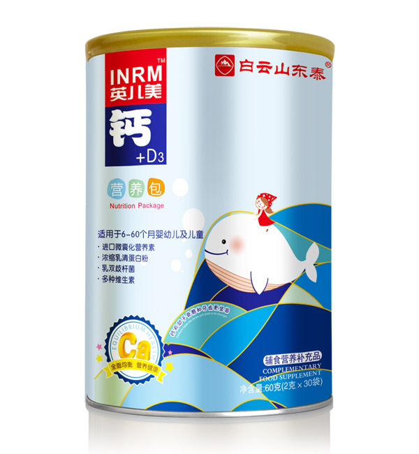 ����ɽ�|̩�}+D3�I�B(y��ng)��