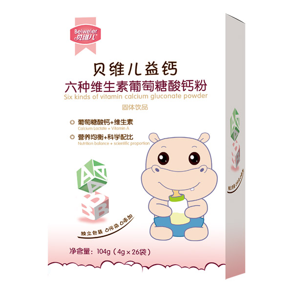 ؐ�S�����}���N�S�������������}��