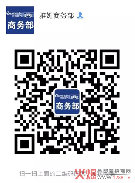 ��ی�ؐVIP�͑����_˹&̩���������L���� �ɴ�Ŀ�ĵ������x��