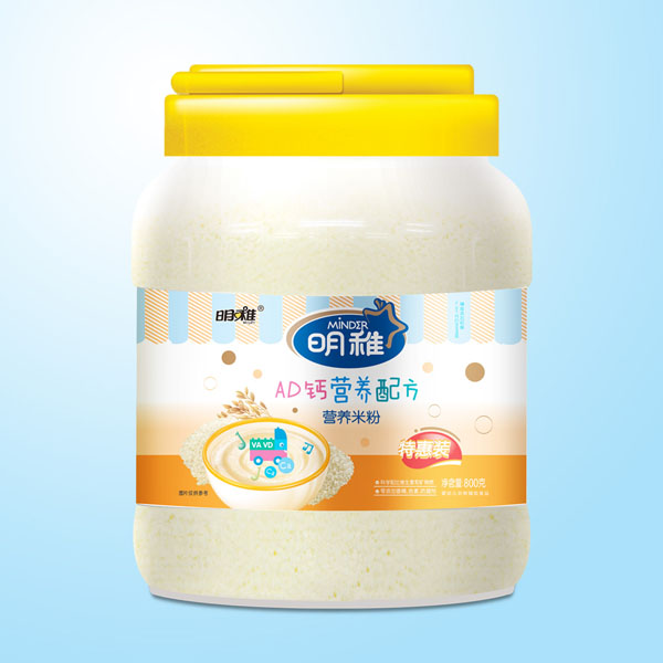 明稚AD鈣營(yíng)養(yǎng)配方營(yíng)養(yǎng)米粉.jpg 明稚AD鈣營(yíng)養(yǎng)配方營(yíng)養(yǎng)米粉.jpg