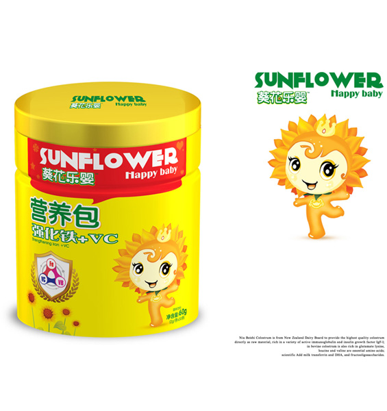葵花樂嬰強(qiáng)化鐵+VC營養(yǎng)包.jpg 葵花樂嬰強(qiáng)化鐵+VC營養(yǎng)包.jpg