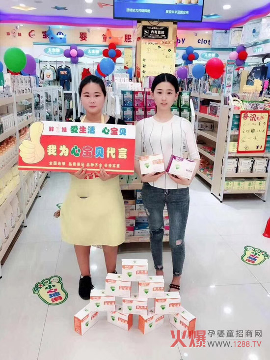 �W���������������Փ�ُ�L(f��ng)�� ��һ���N��ӈA�M��Ļ