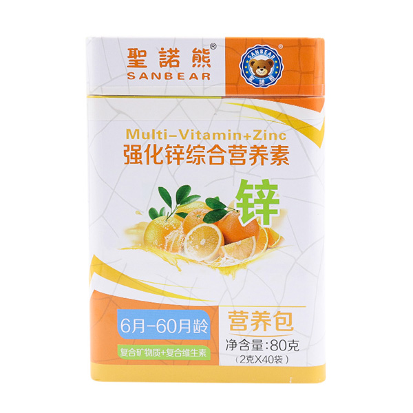   ʥ�Z�܏�(qi��ng)���\�C�ϠI(y��ng)�B(y��ng)��40��